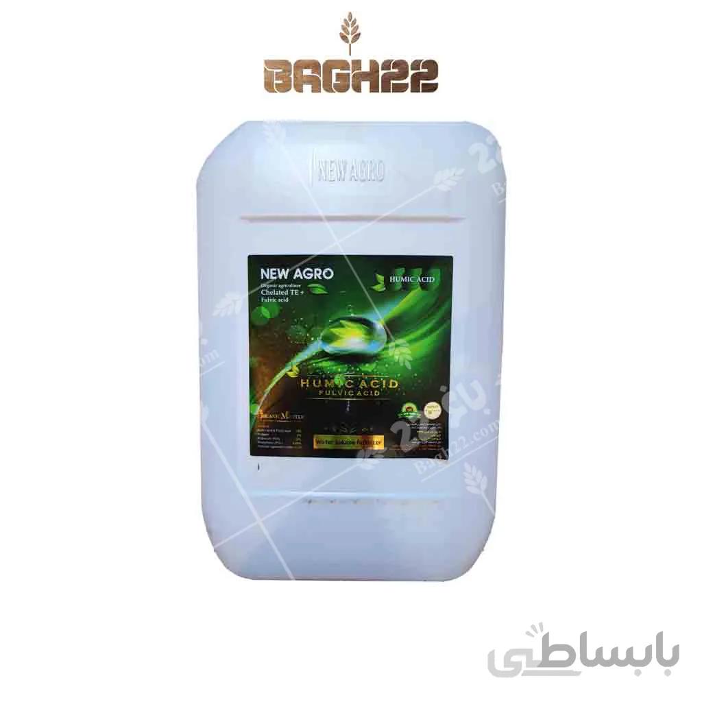 هیومیک اسید نیو اگرو 20 لیتری