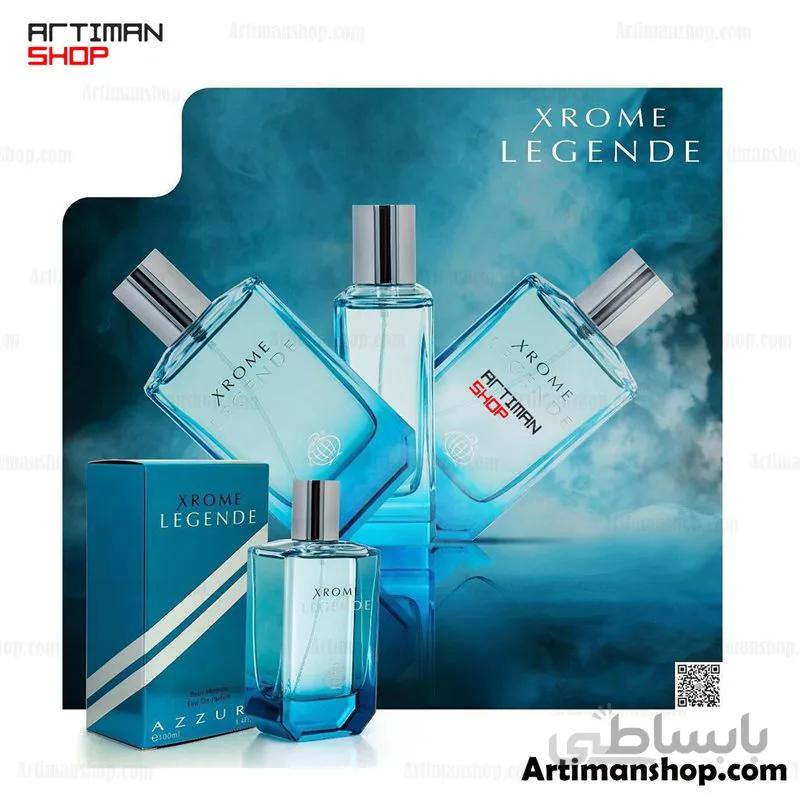 عطر Xrome Legende شرکت فرگرانس ورد ( مشابه آزارو کروم لجند )