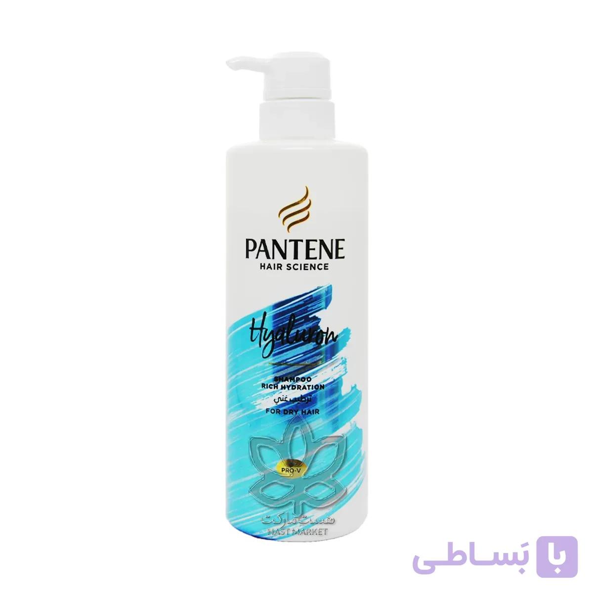 شامپو هیالورون ( مناسب موهای خشک ) ۵۰۰ میل پنتن – pantene