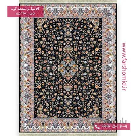 فرش ماشینی 1200 شانه گلبرجسته افشان گل فرنگ سرمه ای خاطره کویر کاشان