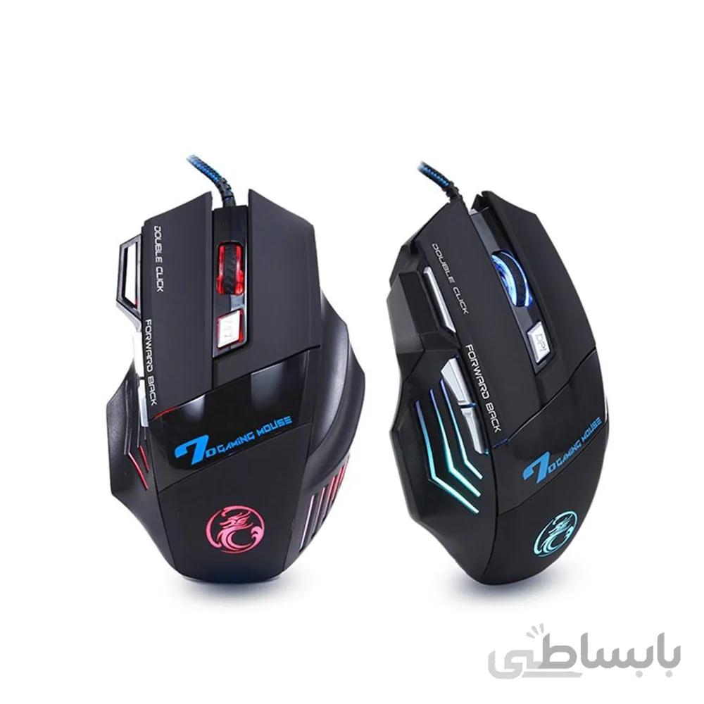 ماوس مخصوص بازی آیمایس مدل X7