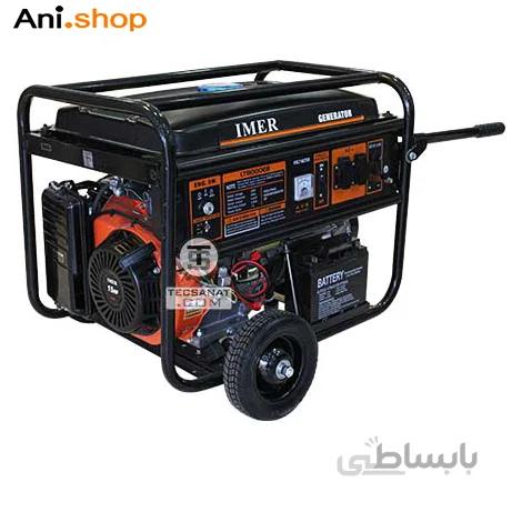موتور برق بنزینی ایمر مدل LT3900EB
