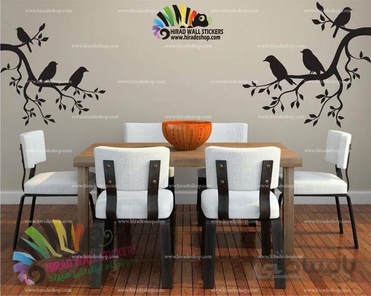استیکر دیواری درخت و شاخه پرنده‌های روی شاخه Birds on the Limb Wallstickers کد h1213