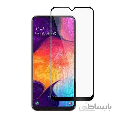 گلس محافظ صفحه فول سامسونگ Samsung Galaxy A50