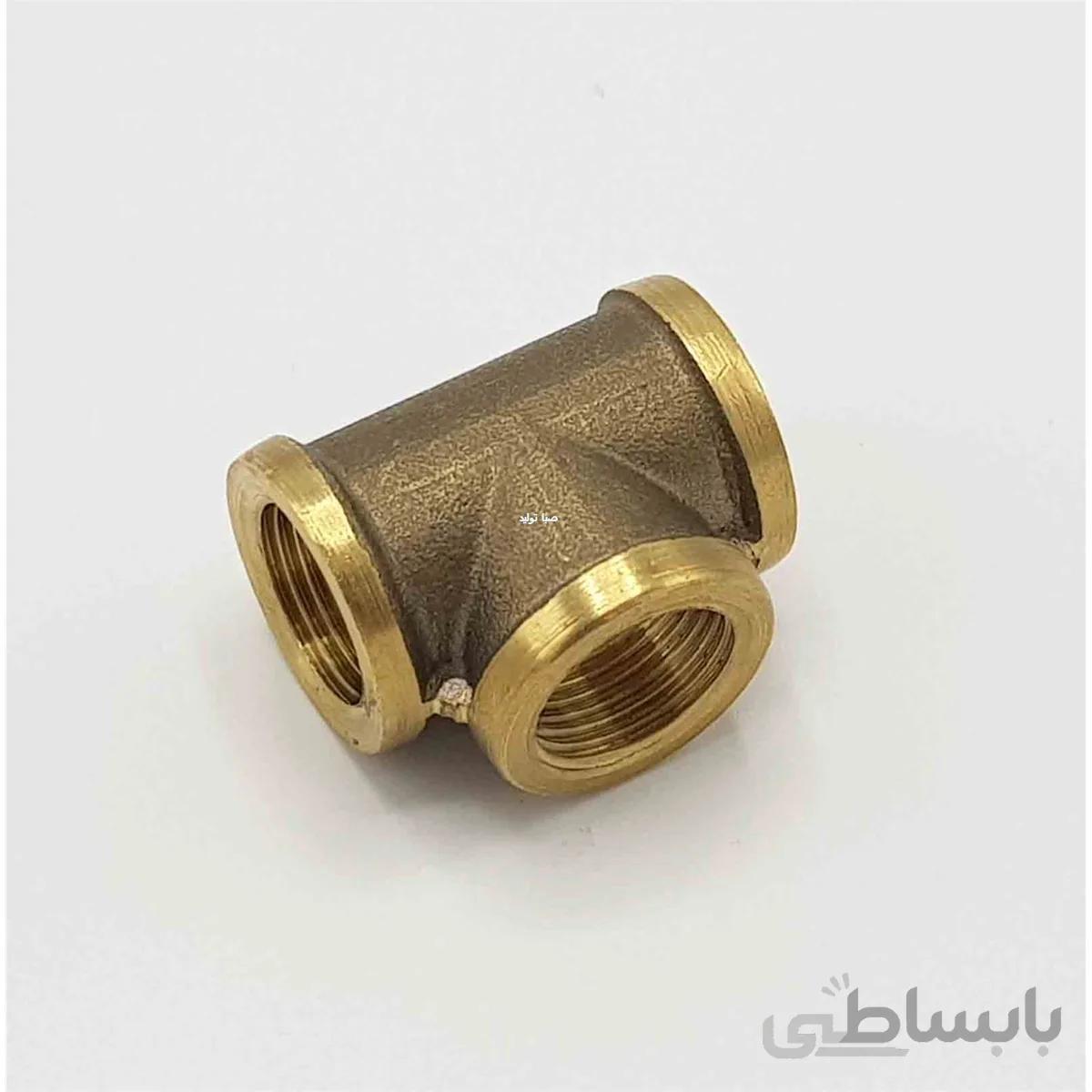 سه راهی 3/8 ( داخل رزوه )