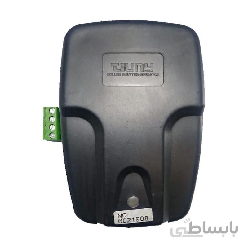 مدار فرمان کرکره ساید تیونی ا Tiuny rollup Side Board