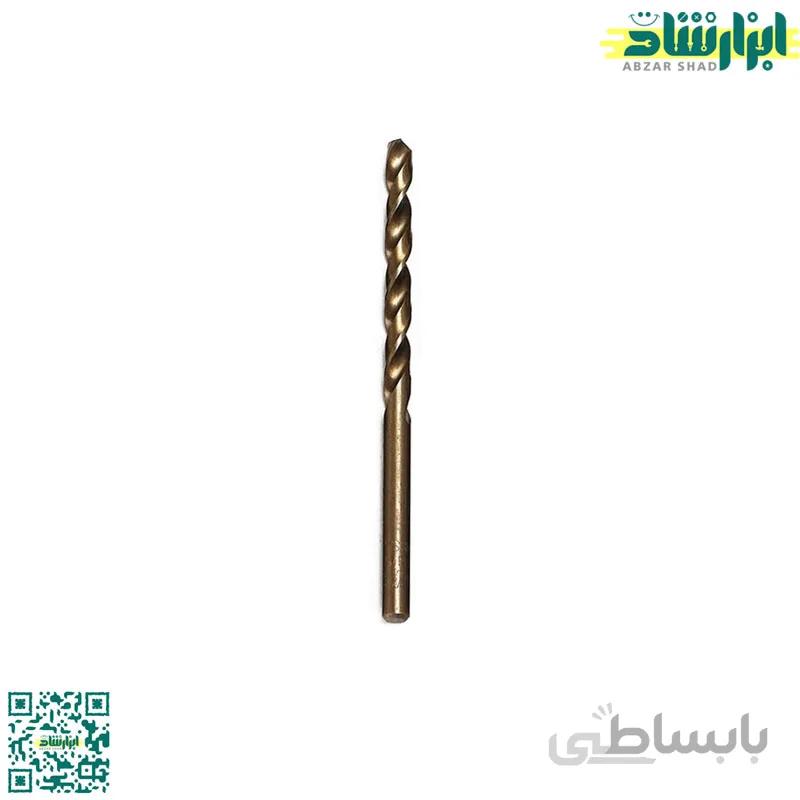 مته آهن کبالت سایز 7 میلی متر HSS CO 5%