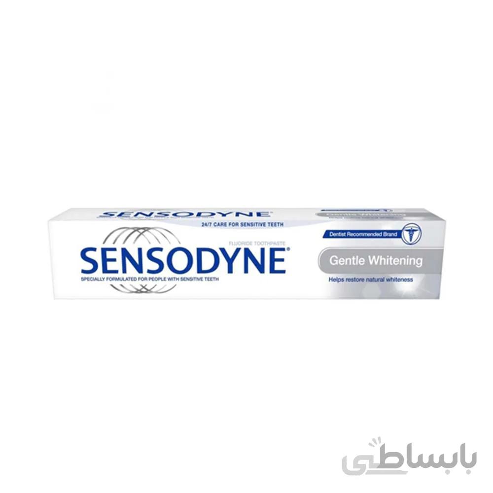 خمیر دندان سنسوداین سری Daily Care مدل Gentle Whitening نقره ای (SensoDyne)