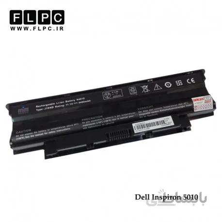 باطری لپ تاپ دل 5010 برند M&M مشکی Dell Inspiron 5010 Laptop Battery - 6cell