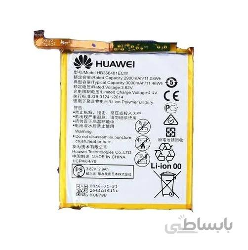باتری اصلی گوشی هوآوی Huawei P9 P9Lite