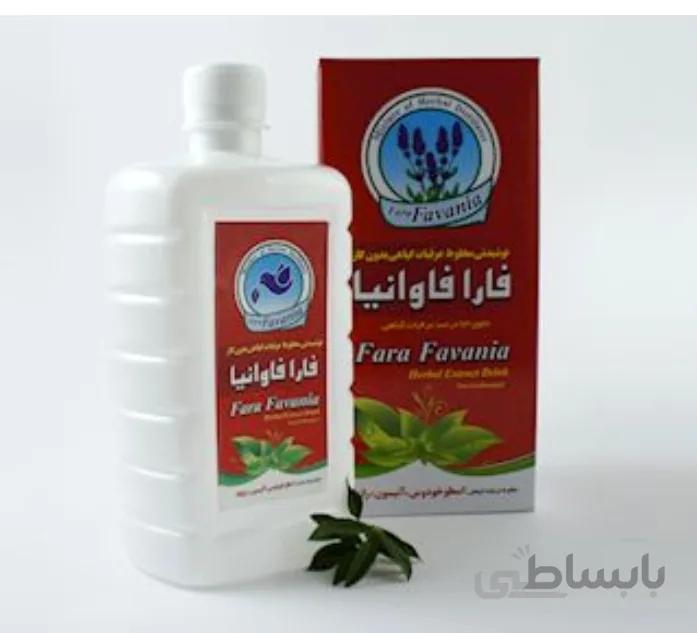 محلول گیاهی فارافاوانیا حجم 750 میلی