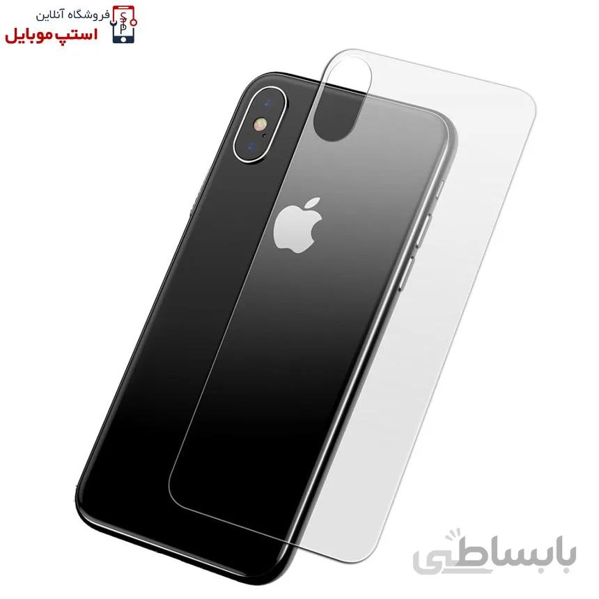 برچسب محافظ پشت گوشی آیفون Iphone XS MAX