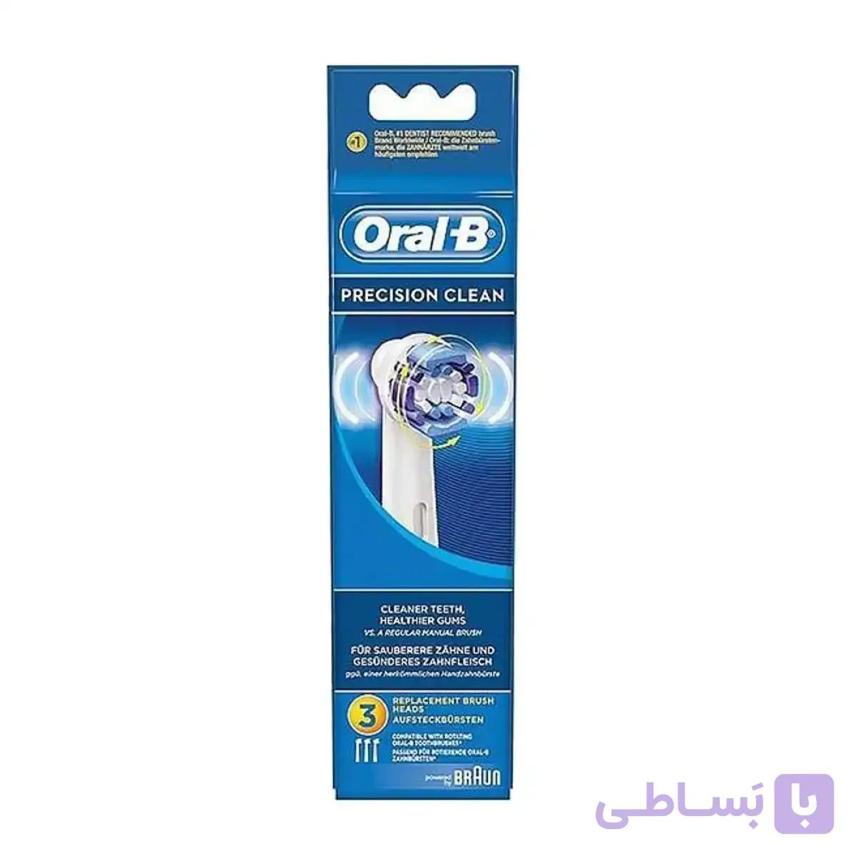 سری یدک مسواک برقی اورال-بی مدل EB20 Precision Cle