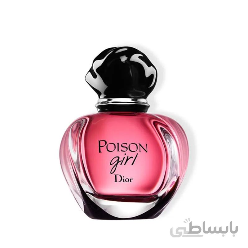 تستر ادکلن زنانه دیور پویزن گرل Dior Poison Girl