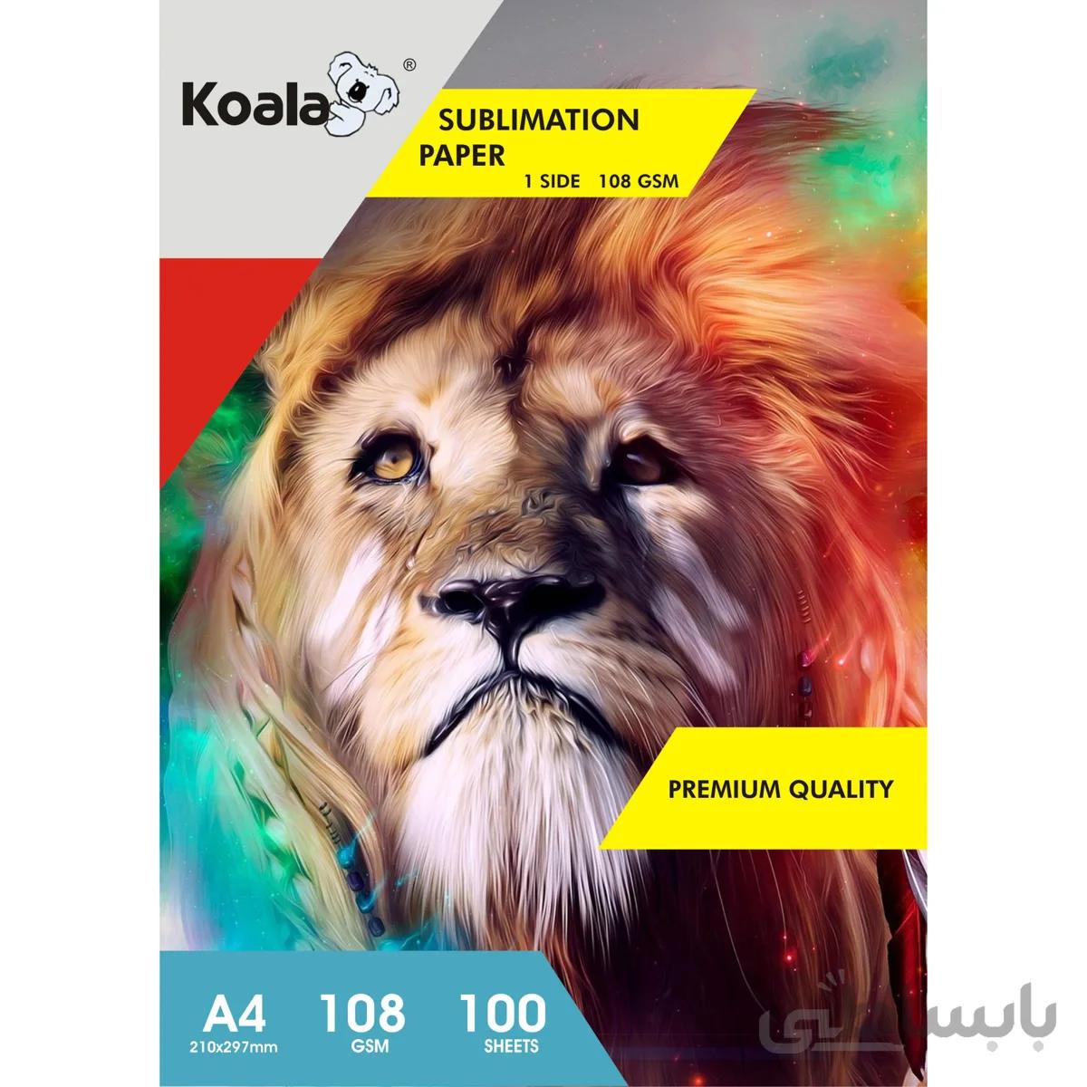 کاغذ سابلیمیشن کوالا (108 گرمی A4 بسته 100 عددی)
