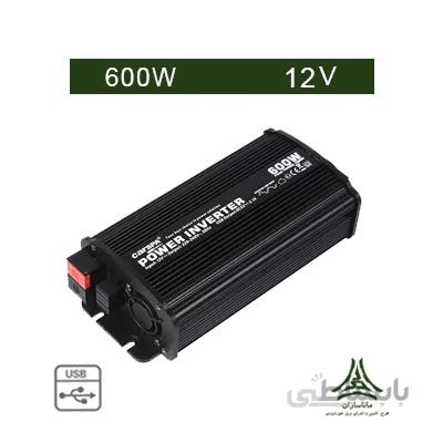 اینورتر شبه سینوسی 600 وات برند CARSPA مدل CAR600U-122