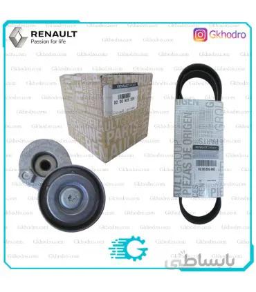 کیت دینام مگان 2000 اصلی