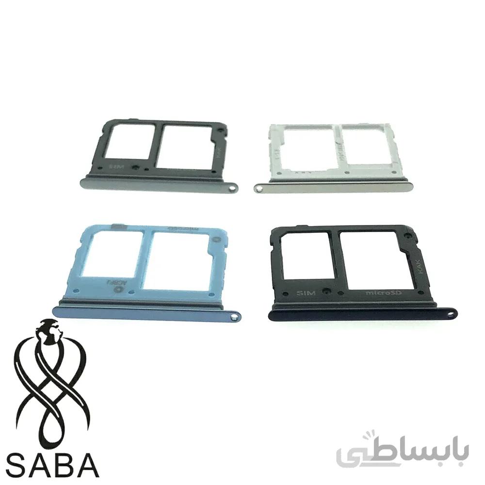 خشاب سیم کارت سامسونگ A32