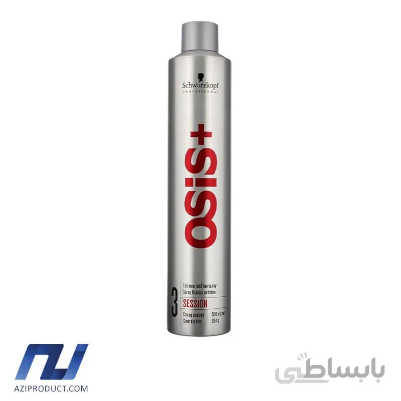 اسپری مو اوسیس شماره 3 مدل session حجم 500 میل