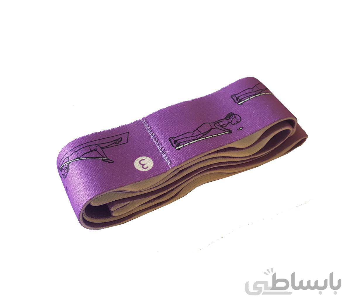 کش مدرج یوگا 8 کاره