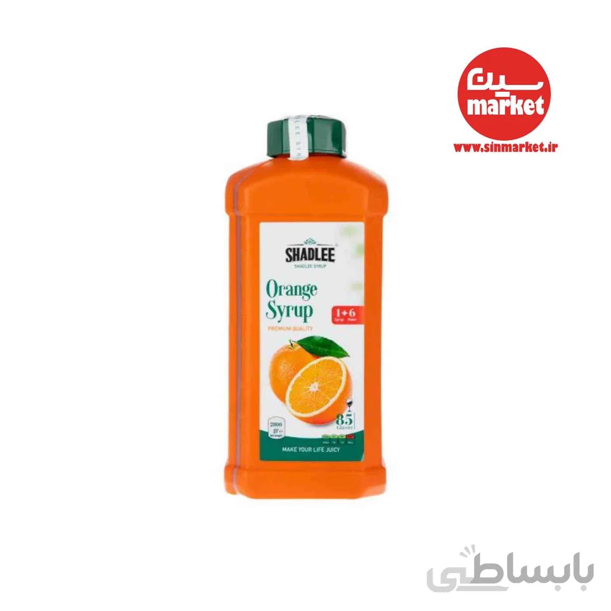 شربت پرتقال 1800 گرمی شادلی