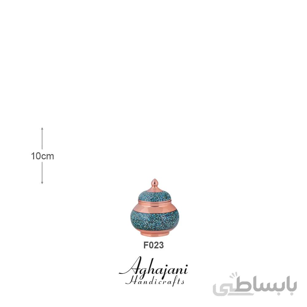 قندان کوچک فیروزه کوب برند آقاجانی