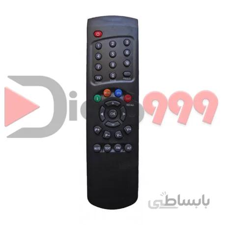 کنترل یورو باکس
