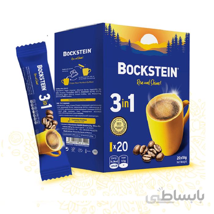 پودر مخلوط قهوه فوری 1×3 بوکشتاین - بسته 20 عددی