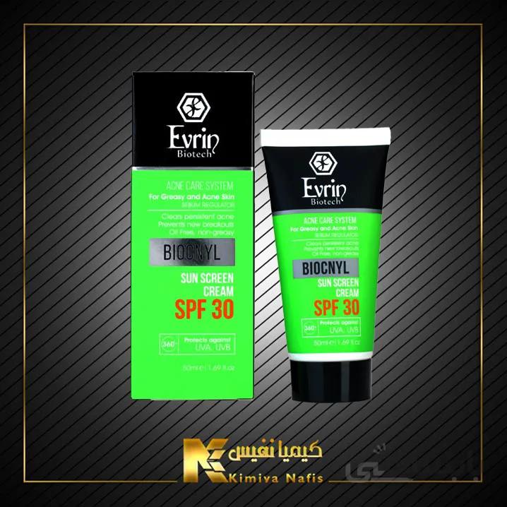 کرم ضد آفتاب SPF 30 و آنتی آکنه اورین