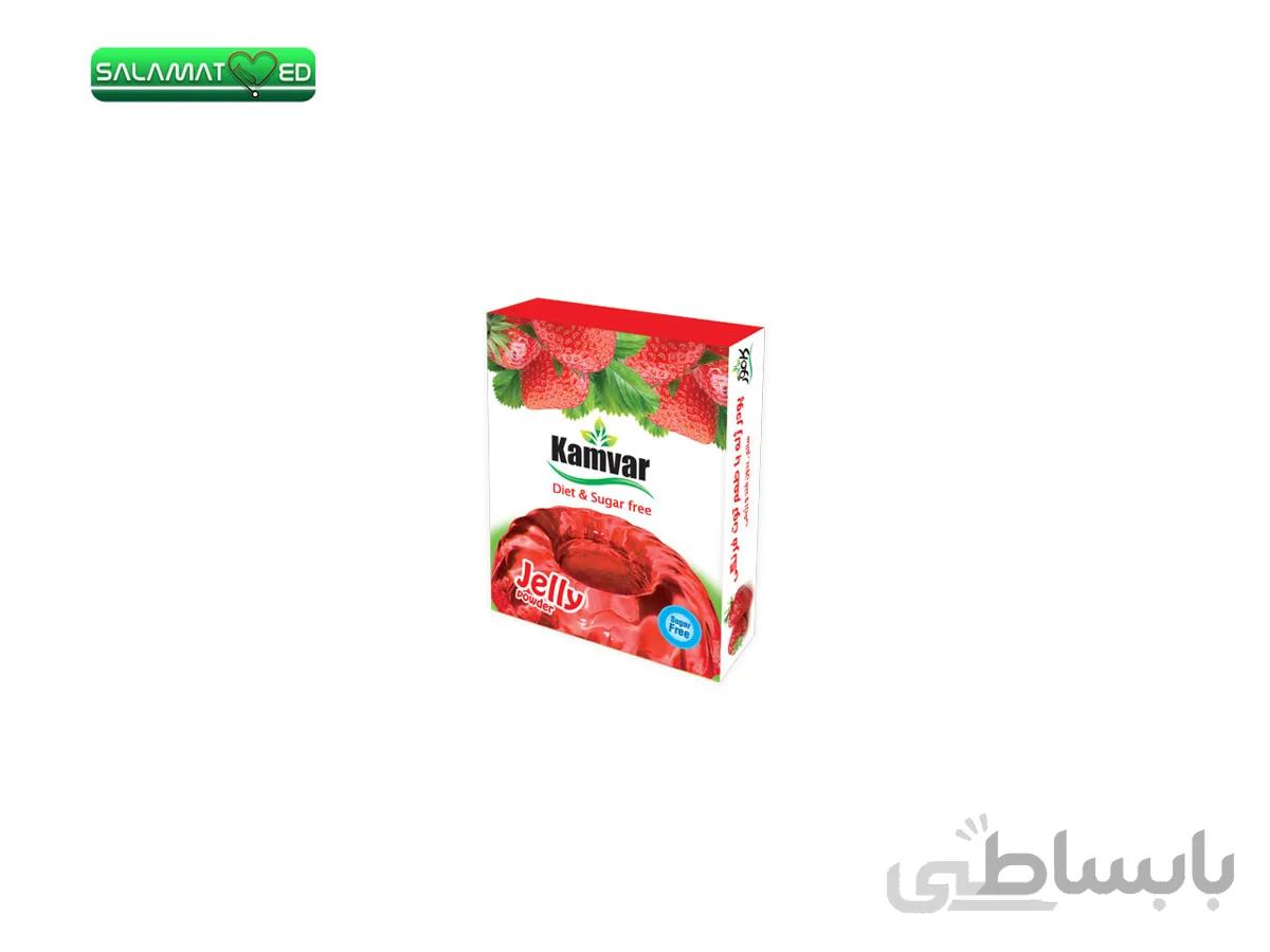 پودر ژله توت فرنگی بدون قند و رژیمی