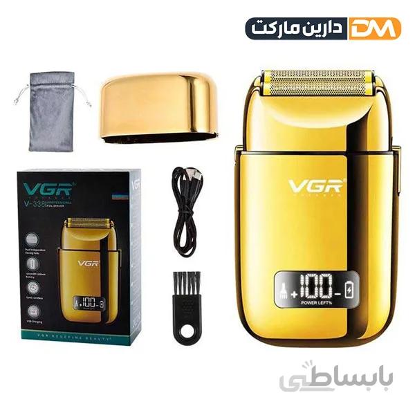 ماشین اصلاح وی جی آر V338