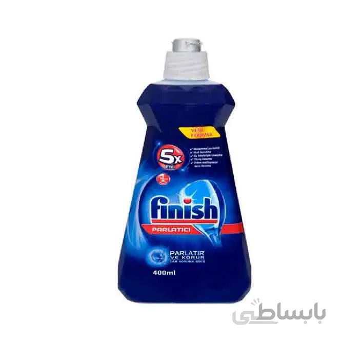 مایع جلادهنده ظروف فینیش حجم 400 میلی لیتر ا Finish Dishwasher Polisher volume 400 ml