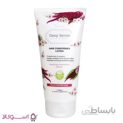 لوسیون مو دیپ سنس مدل chamomile حجم 200 میلی لیتر