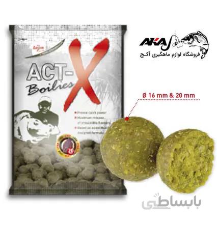 بویله BOILIES ACT-X