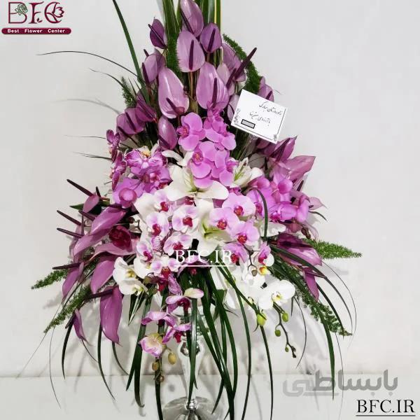 جام گل شاد ویژه