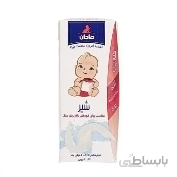 شیر کم چرب کودک کاله 200 میلی لیتری ا -