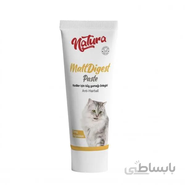 خمیر مالت دایجستیو گربه نچرا NATURA Malt Digest Paste