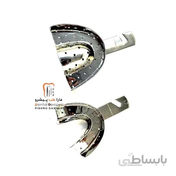 تری بالا و پایین بدون لبه L دنتال دیوایس