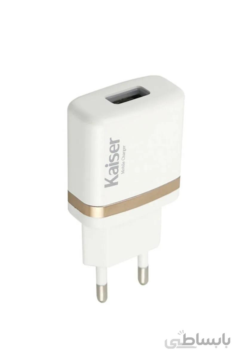 کلگی شارژ kaiser 2110 1A