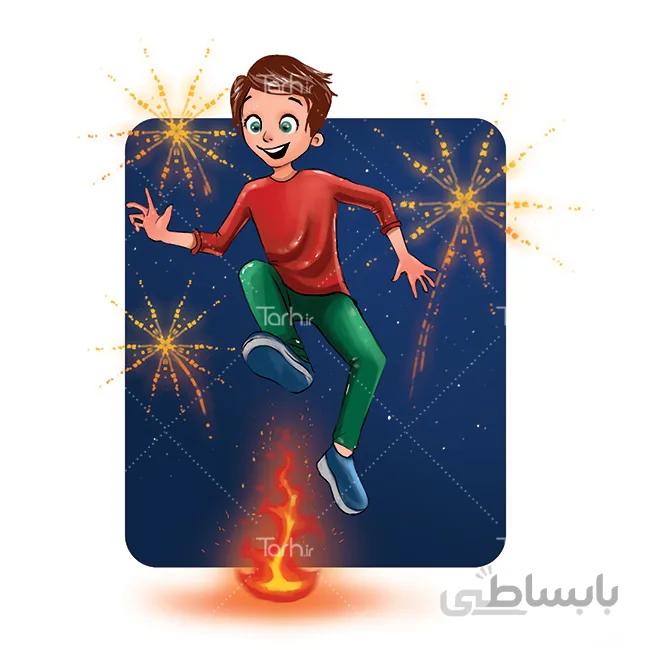 تصویرسازی چهارشنبه سوری