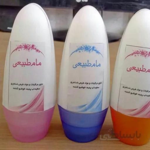 مام گیاهی