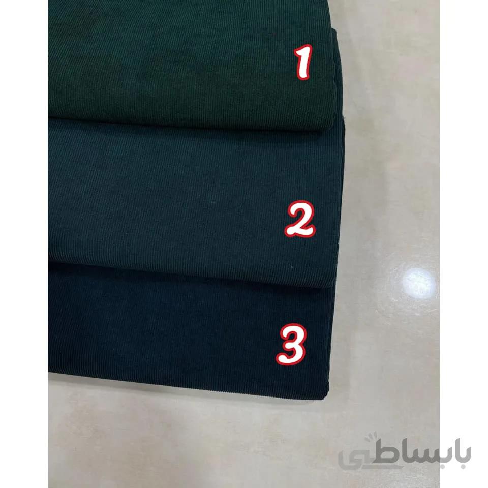 مخمل جدید کبریتی ریز