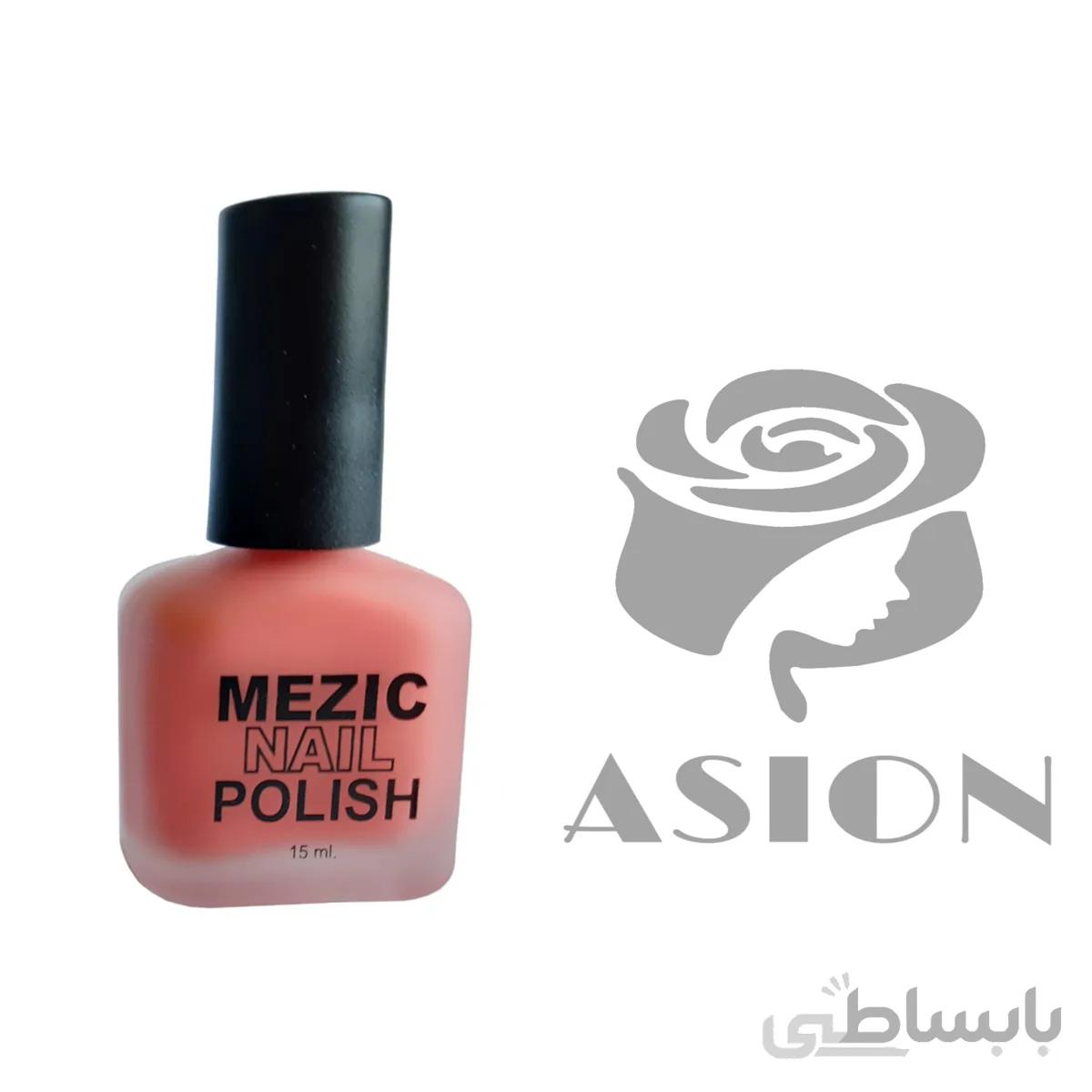 لاک مزیک M206