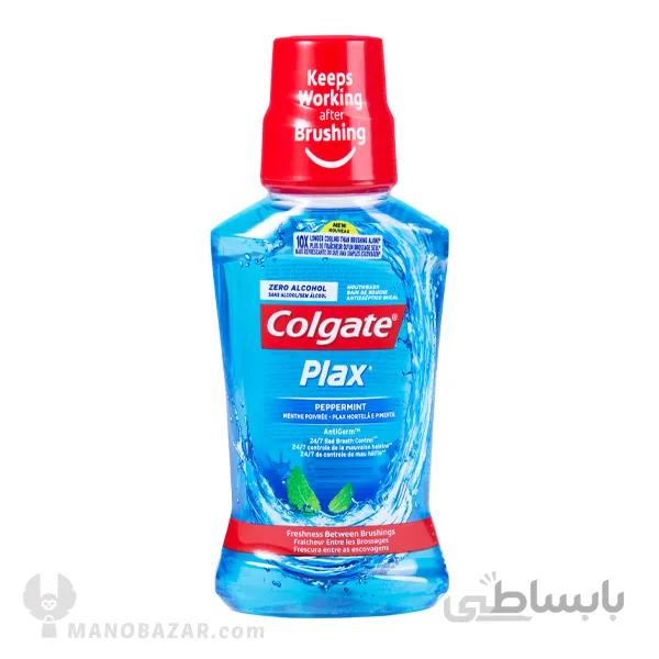 دهان شویه کلگیت مدل Plax : حجم 250 میلی لیتر