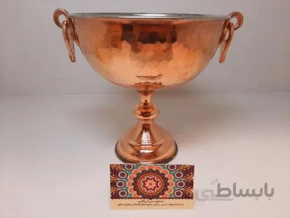 کاسه چکشی کعبدار ۱۷س کد 13263266440