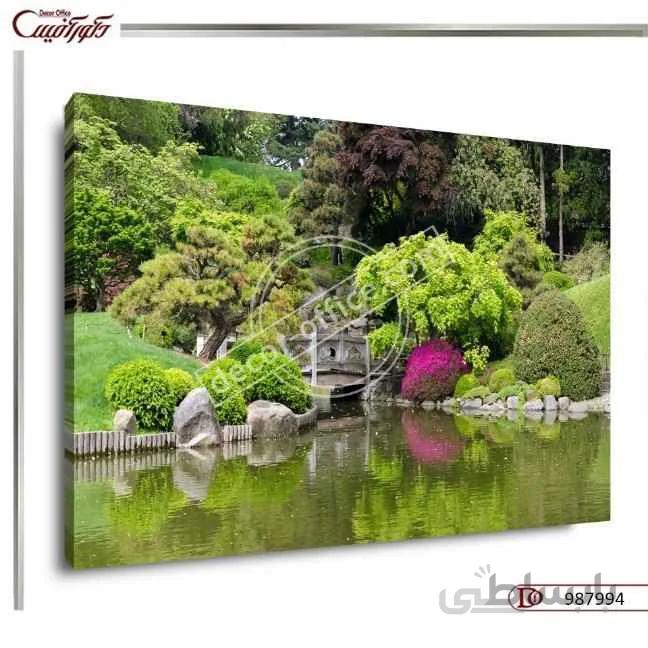تابلو دیواری منظره جنگلی 7994 ا Forest landscape wall paintings 7994