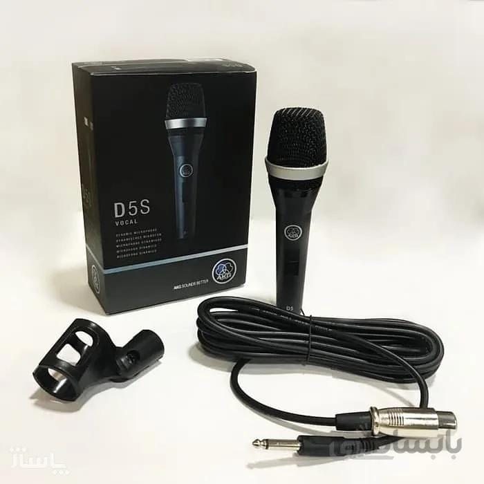 میکروفن AKG d5s