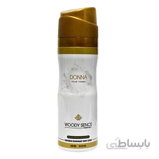 اسپری مردانه وودی سنس مدل WOODY SENCE DONNA حجم 200 میلی لیتر ا WOODY SENCE DONNA For men 200ml