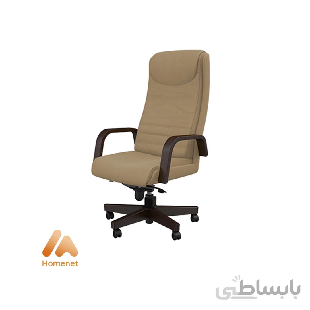 صندلی مدیریتی 3320 برند اروند