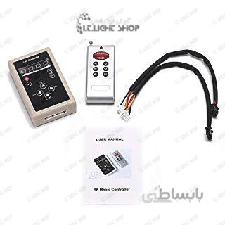 کنترلر RGB پیکسل 12ولت ایسی دار